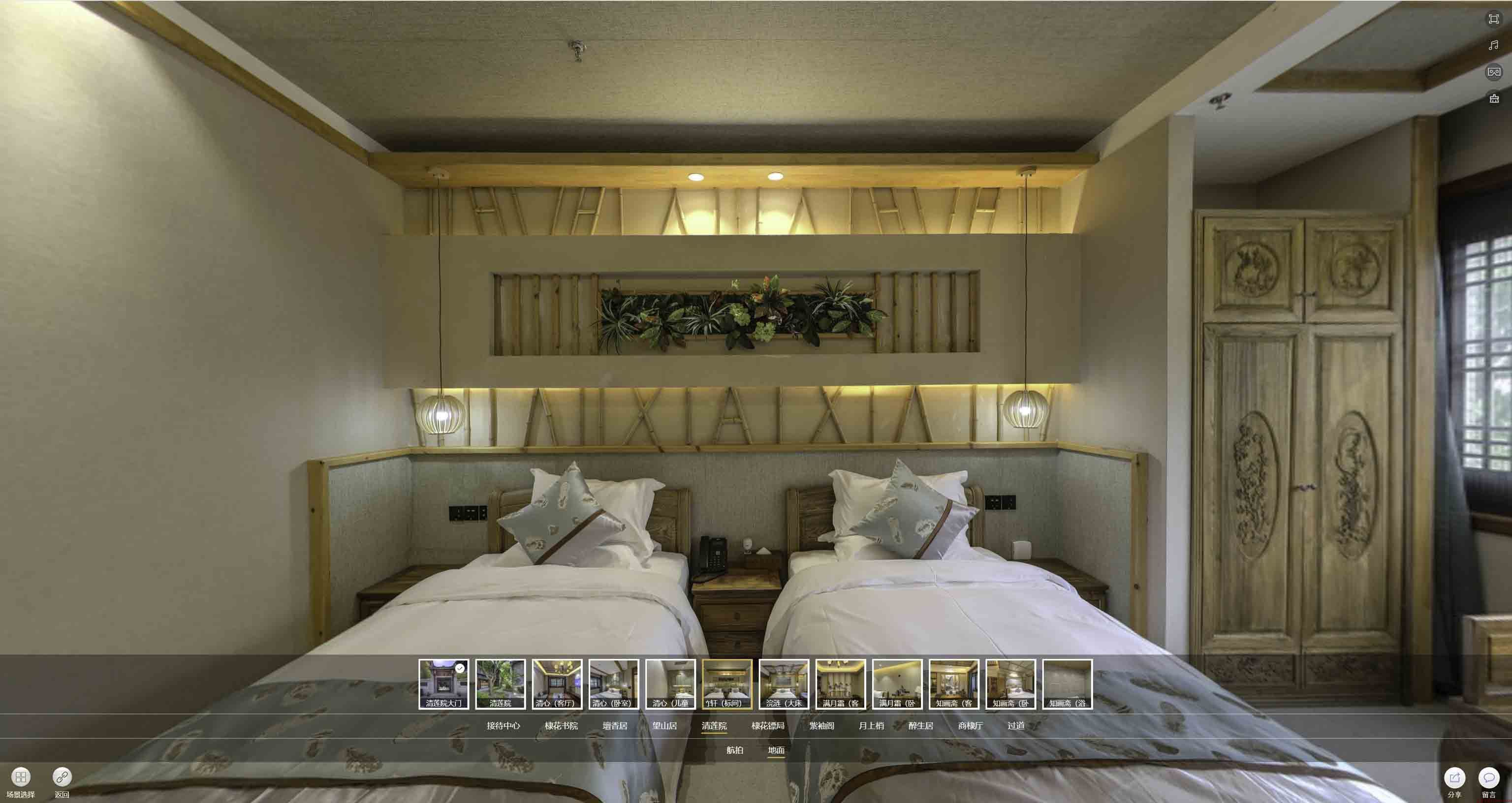 奈曼中交长安里VR全景样板间