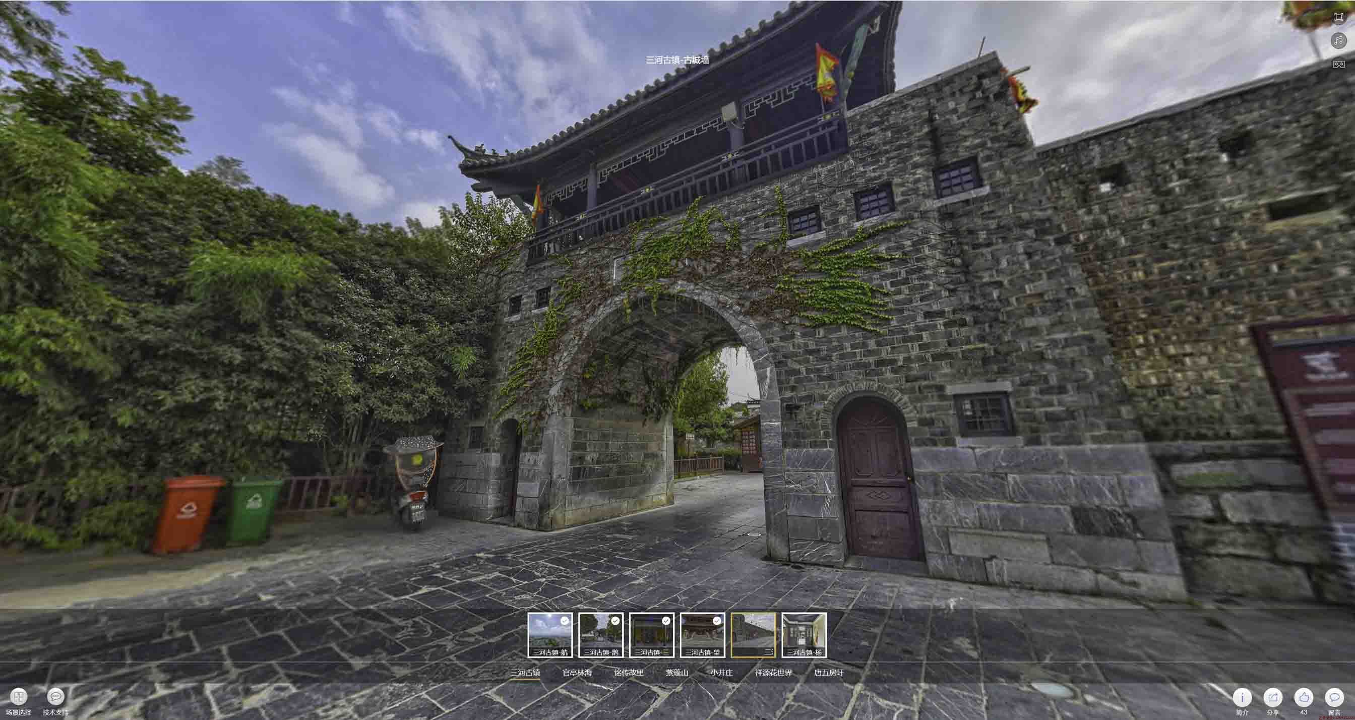 奈曼全景拍摄技巧：捕捉完美全景图像在手绘地图中的创意应用