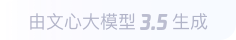 奈曼360全景影像与AR技术的结合：为用户带来前所未有的手绘地图体验